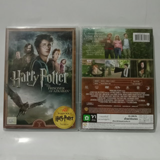 Media Play DVD Harry Potter and the Prisoner of Azkaban/ แฮร์รี่ พอตเตอร์ กับนักโทษแห่งอัซคาบัน/S13823D+R (แถมโปสการ์ด)