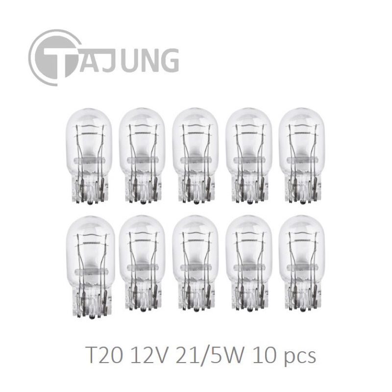 หลอดไฟท้าย ไฟเบรค ไฟถอย T20 12V 21/5W [7443], 12V 21W [7440], (10หลอด)
