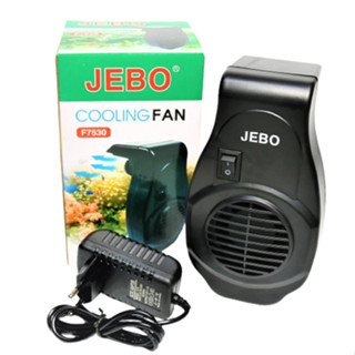 JEBO F7530 พัดลมตู้ปลาแบบแขวน พัดลมแขวนตู้ปลา