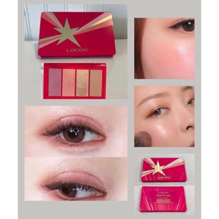 แท้💯% Lancome Starlight face palette พาเลตลังโคม แต่งตาได้ แก้มได้ หน้าผ่องวิ้งคอนทัวกรอบหน้ามาครบใน 4หลุดคุ้มๆแท้ค่ะ 💖