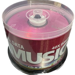 CD-R AUDIO MR.DATA ขนาดความจุ 700MB. แพ็ค 50 แผ่น