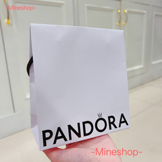 ถุงกระดาษ PANDORA ของแท้💯% / ถุงกระดาษแบรนด์เนม