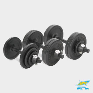 SPORTLAND Collection ดัมเบลชุดคานสั้นSPL Dumbbell Plate Set th ชุดเซต (16kg,20kg,18kg,30kg)  BK