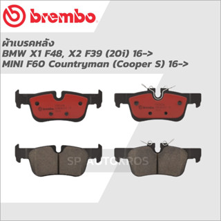 BREMBO ผ้าดิสเบรคหลัง BMW X1 F48, X2 F39 (20i) 16-&gt;, MINI F60 Countryman (Cooper S) 16-&gt; P06 094