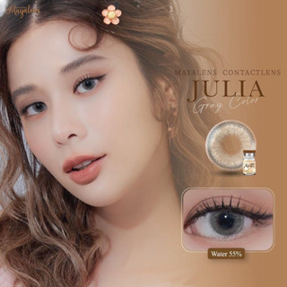 Julia gray คอนแทคเลนส์ (Mayalens ค่าอมน้ำ 55%)