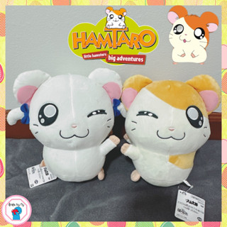 ตุ๊กตาแฮมทาโร่ Hamtaro ลิขสิทธิ์แท้