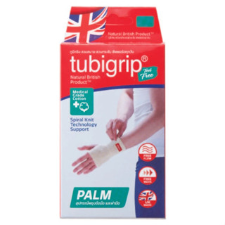 Tubigrip Feel Free Palm ฟิลฟรี ผ้ายืดรัดข้อมือ ฝ่ามือ ลดบวมเคล็ด กระชับกล้ามเนื้อบริเวณข้อมือ ขนาด S / M / L / XL