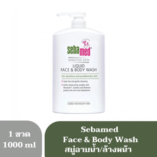 3578 Exp.2/25  sebamed Liquid face &amp; body wash 1000ml.