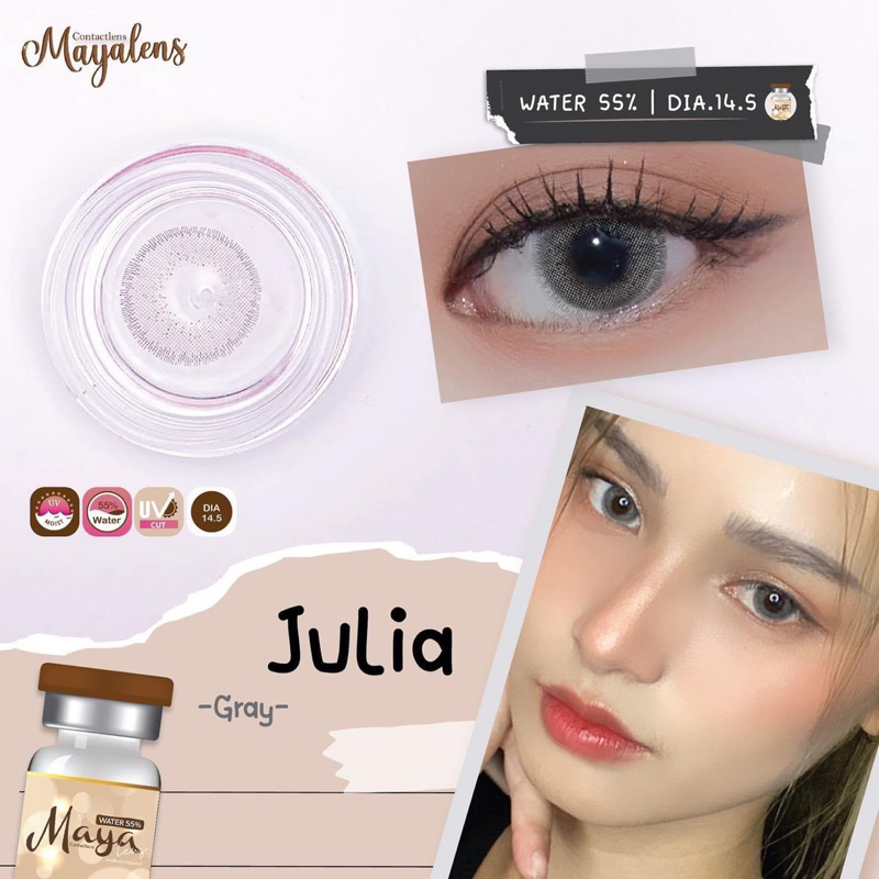 Julia gray คอนแทคเลนส์ (Mayalens ค่าอมน้ำ 55%) ราคา ถูกที่สุด ดีลบีเคเค แกลเลอรีภาพที่ 6