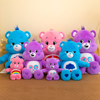 【Swoan】25ซม./48ซม Care bears แคร์แบร์ ตุ๊กตาแคร์แบร์ ตุ๊กตา ของขวัญสำหรับเด็ก แคร์แบร์  ตุ๊กตาแคร์แบร์ ของขวัญวันเกิด