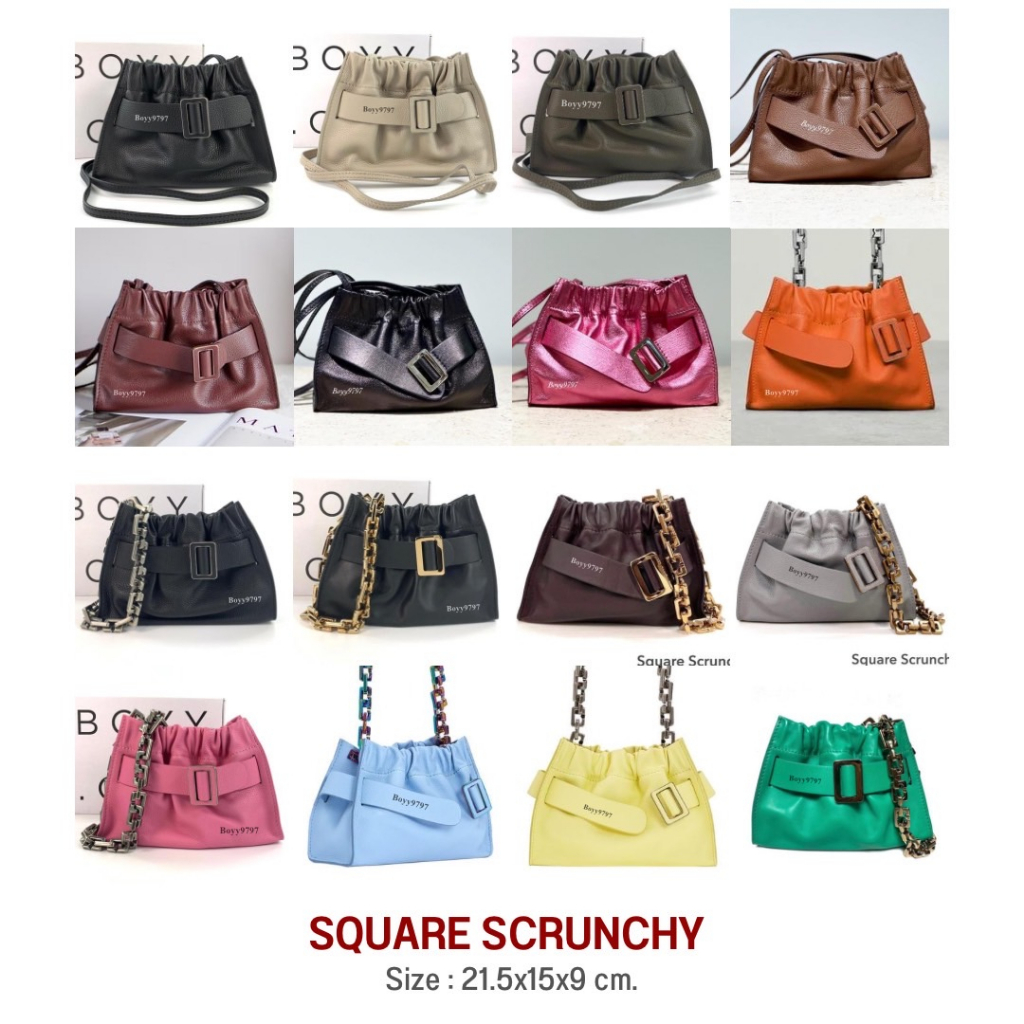 BOYY Square Scrunchy All Colors ❌ รบกวนทักมาสอบถามก่อนกดสั่งซื้อ ❌