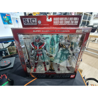 ของแท้ ครบกล่อง  S.I.C.Masked Rider Den-O Liner Form &amp; Masked Rider Zeronos Zero Form