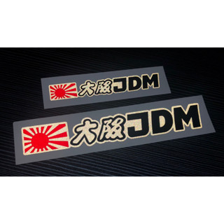 สติกเกอร์ Osaka JDM พื้นสะท้อนแสง 3M  สติกเกอร์ญี่ปุ่น  สติกเกอร์แต่งรถ JDMStyle