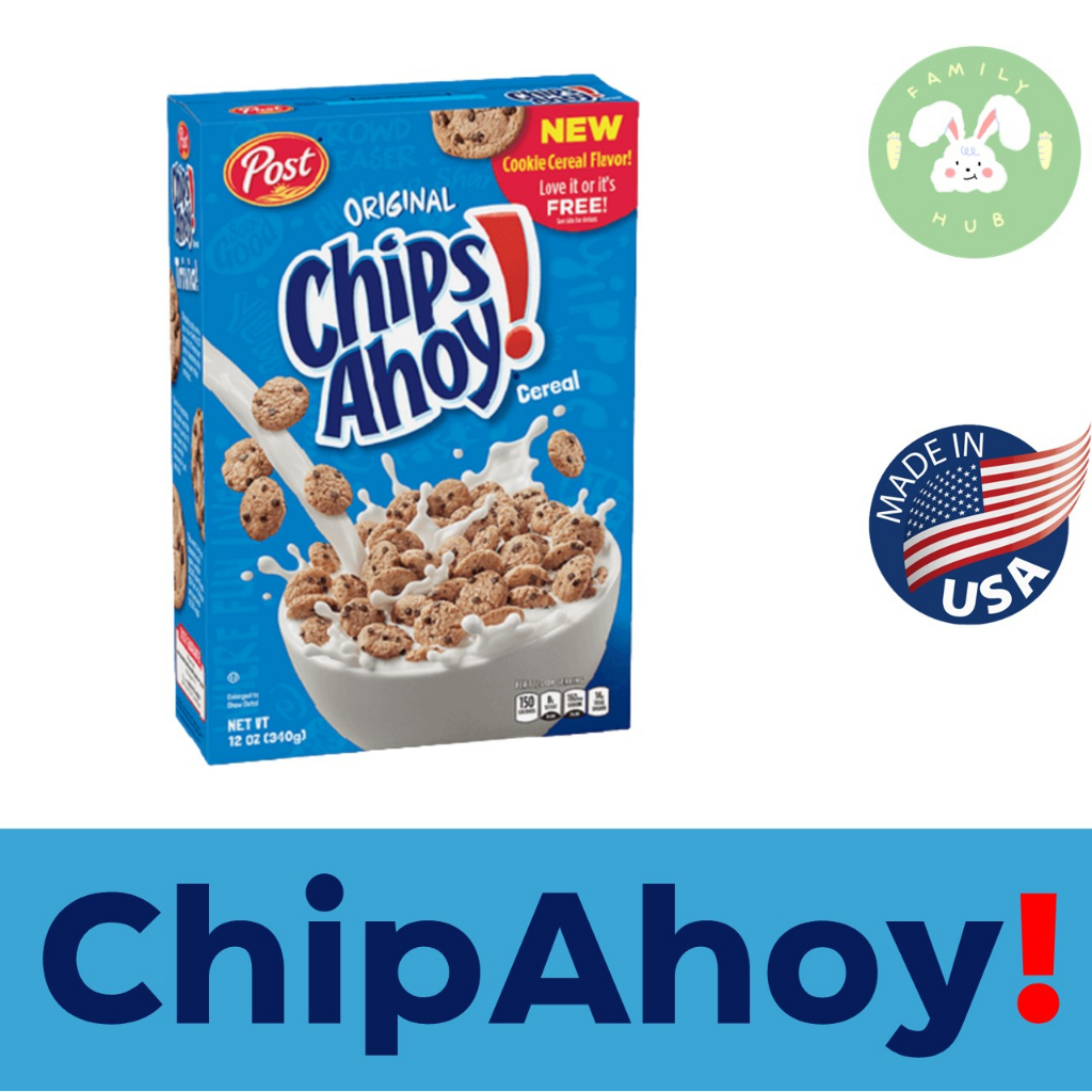 Chip Ahoy! Cereal อาหารเช้านำเข้าจากอเมริกา