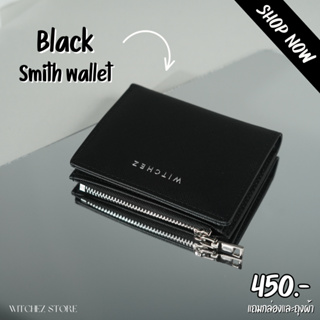 ราคาพร้อมส่ง WITCHEZ SMITH WALLET สีดำ กระเป๋าสตางค์ใบสั้นบางเฉียบหนังกันรอย Unisexใส่ธนบัตรได้ไม่ต้องพับ