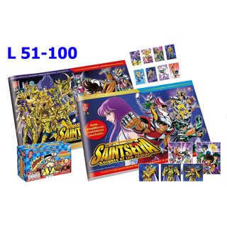 (ของแท้ 100%) เลเซอร์ Laser No.51-100 Saint Seiya Sticker Odenya โอเดนย่า สติ๊กเกอร์เซนต์เซย์ย่า