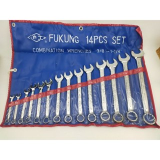 ประแจแหวนข้างปากตาย FUKUNG 14PCS SET COMBINATION WRENCHES