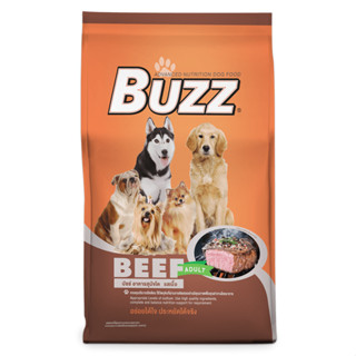Buzz อาหารสุนัข อาหารสุนัขบัซซ์ 1.5kg