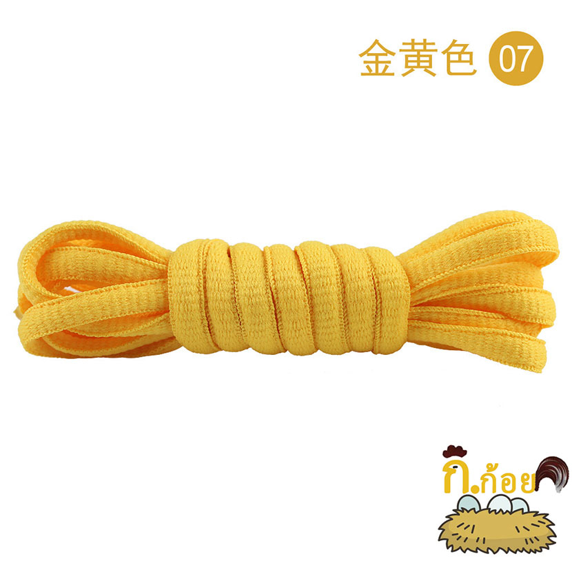 เชือกผูกรองเท้า 120cm ครึ่งวงกลม วงรี สีสวย ทนทาน ขายเป็นคู่