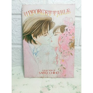 สมุดภาพ สมุดโปสการ์ด Collection ( Saito Chihi )