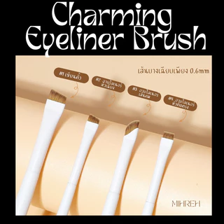 (พร้อมส่ง) แปรงเขียนอายไลเนอร์ Charming Eyeliner Brush แปรงเขียนอายไลเนอร์ เส้นเล็ก คมกริบ เส้นคมชัด (BR33)