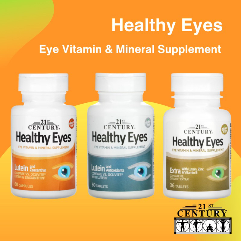 ลูทีน 21st Century Healthy Eyes Lutein & Zeaxanthin & Zinc & Vitamin B & Antioxidants