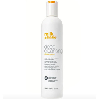 Milk Shake Deep Cleansing Shampoo แชมพูทำความสะอาดเส้นผมอย่างล้ำลึกแต่อ่อนโยน โดยคงความสมดุลของความชุ่มชื้นไว้