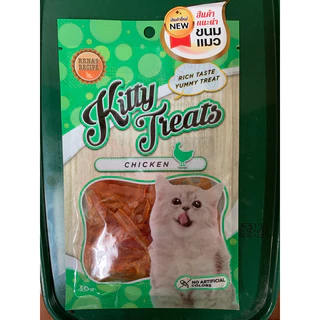 มีครบทุกรส👍ขนมแมว Kitty มีหลายรสชาติให้เลือก โรงงานเดียวกับ Cataholic ขนาด 30กรัม จำนวน 12 ห่อ‼️