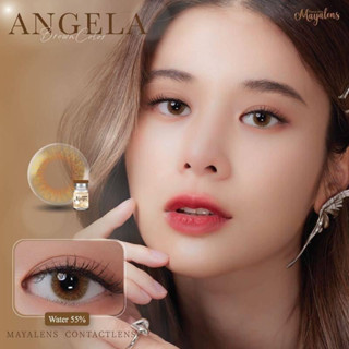 Angela brown คอนแทคเลนส์ (Mayalens ค่าอมน้ำ 55%)