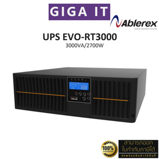 ABLEREX-EVO-RT3000 (3000VA/2700W) True online double conversion with LCD display, rack type ประกันศูนย์ Onsite 3 ปี