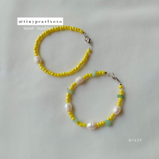 Lemon Style Bracelet สร้อยข้อมือ ลูกปัดสีเขียวมะนาว ไข่มุกแท้ หินสีเขียว Green Stone Tinypearlxoxo N1432