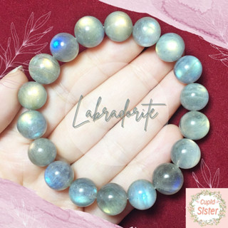 CupidSister สร้อยข้อมือหิน ลาบราดอไรต์ ลาบราโดไรต์ หินพ่อมด Labradorite กำไลหินนำโชค Casual Size ขนาด 11-11.5 มิล