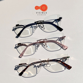 [ส่วนลด200฿ ใส่โค้ดVISIUX4GR] rimless 1020 claire แว่นสายตาไร้ขอบ แว่นกรองแสงสีฟ้า มีค่าสายตา VSBeyewear