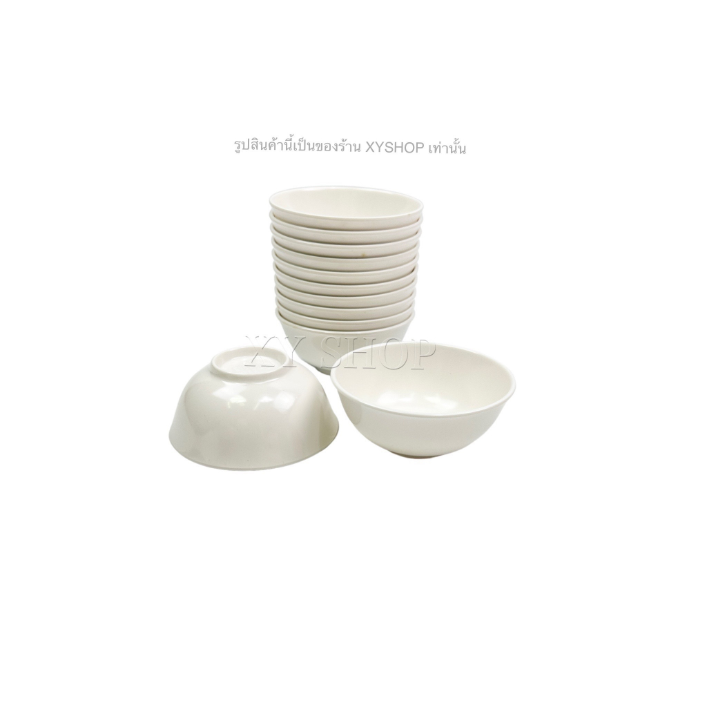 Siam Bestware | ถ้วยน้ำจิ้ม 3.5 นิ้ว | เมลามีน | ถ้วยใส่ซอส ถ้วยแบ่ง | โหล12ใบ ราคา ถูกที่สุด ดีลบีเคเค แกลเลอรีภาพที่ 6