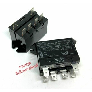 ￼รีเลย์ G5D-22423T-US-55 Coil 208/230VAC 20A OMRON 6ขา (ของใหม่) Power Relay