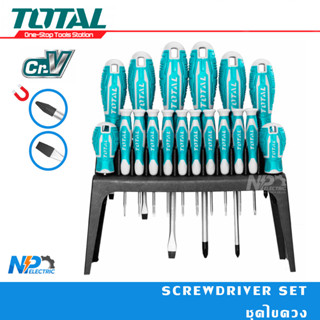 ไขควง 18 ตัว/ชุด ยี่ห้อ TOTAL รุ่น THT250618 (Screwdriver Set)