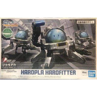 Haropla   Harofitter