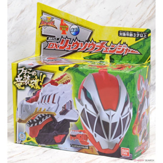 ของเล่นเซ็นไต ข้อมือแปลงร่าง ริวโซลเจอร์ Kishiryu Sentai Ryusoulger - DX Ryusoul Changer