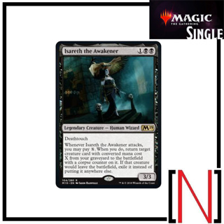 [MTG][Single][M19] Isareth the Awakener ระดับ Rare [ภาษาอังกฤษ]