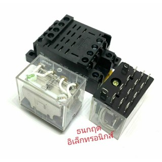 รีเลย์ LY4N  12VDC. 24VDC 24VAC 110VAC 220VAC