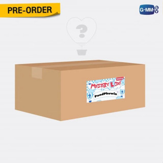 PONDPHUWIN | MYSTERY BOX 2023