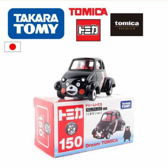 พร้อมส่ง tomica takara tomy ของแท้ รถเหล็ก หลายแบบ กล่องใหม่ในซีล  TOMICA  KUMAMON