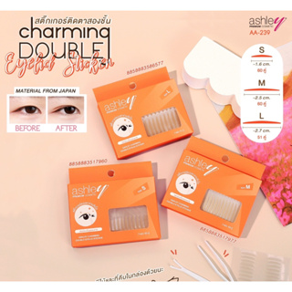 AA-239 ASHLEY CHARMING DOUBLE EYELID STICKER แอชลีย์ สติกเกอร์ทำตา 2 ชั้น วัสดุผลิตจากญี่ปุ่น