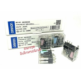 G2R-2-SN (L)รีเลย์  24VDC, 200/(220)VAC,ซ็อกเก็ต,รีเลย์พร้อมซ็อกเก็ต มีของที่🇹🇭🇹🇭 พร้อมจัดส่ง  ของใหม่แท้