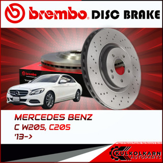 จานเบรกหน้า  BENZ C W205, C205 (เจาะรู) (HC) 13-&gt; (D09 D527 23)