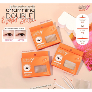 AA-239 ASHLEY(แอชลีย์)CHARMING DOUBLE EYELID STICKER สติกเกอร์ติดตา 2 ชั้น ติดเนียนแนบสนิท