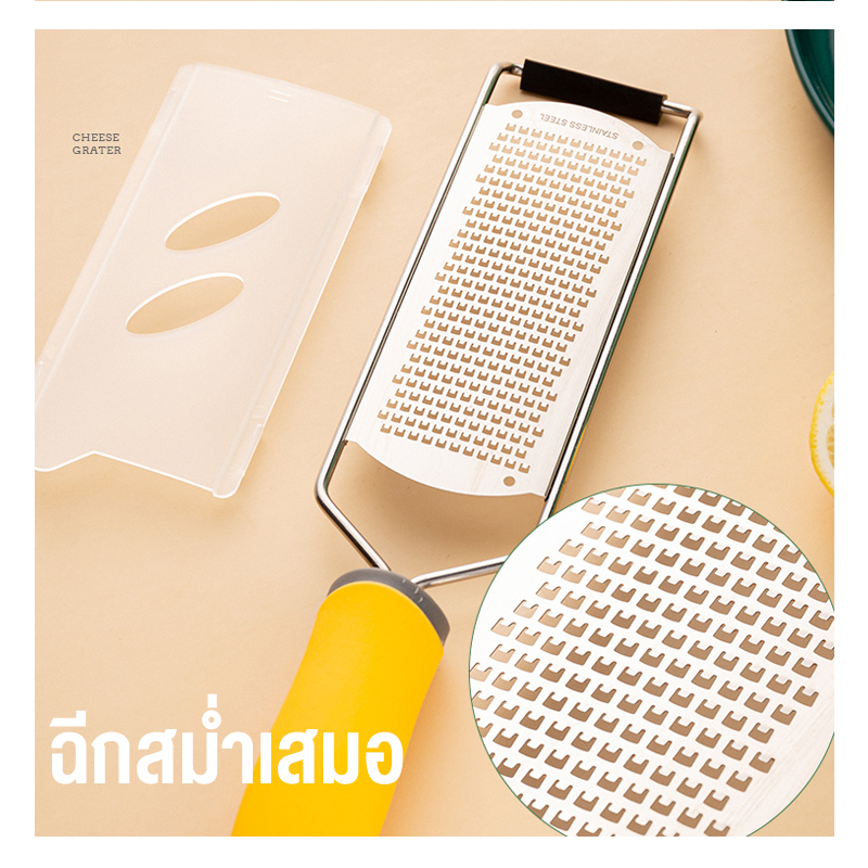 ที่ขูดชีส ที่ขูดผิวมะนาว ทำจากสแตนเลส304 เครื่องขูดอเนกประสงค์ ของใช้ในครัวเรือน DIY การอบ รูปที่ 4