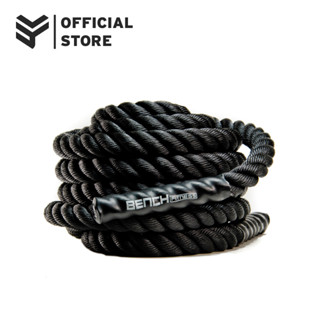 Battle Rope - Bench Fitness Equipment