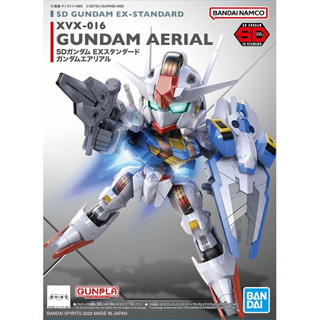 Bandai กันพลา กันดั้ม SD GUNDAM EX-STANDARD GUNDAM AERIAL พร้อมส่ง