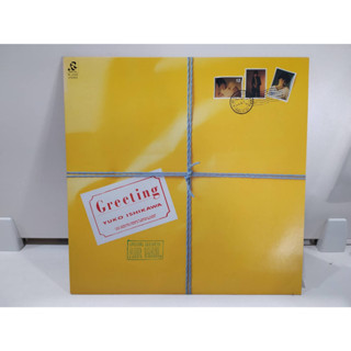 1LP Vinyl Records แผ่นเสียงไวนิล Greeting YUKO ISHIKAWA  (J12B145)